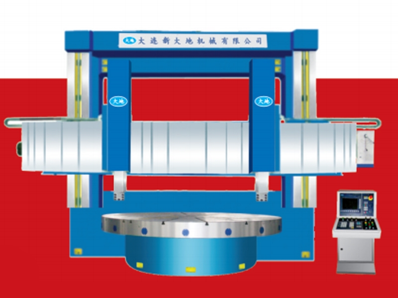 东营市数控立式车铣复合加工中心新大地机械 - 价格
